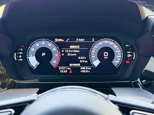 Audi A3 — Фото автомобиля 15