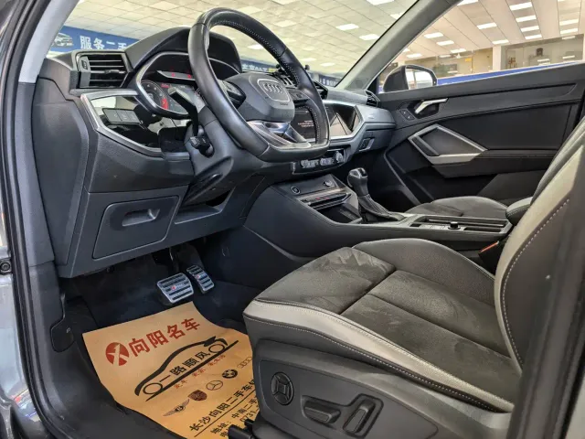 Audi Q3 — Фото автомобиля 8