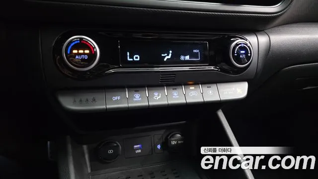 Hyundai Kona — Фото автомобиля 23