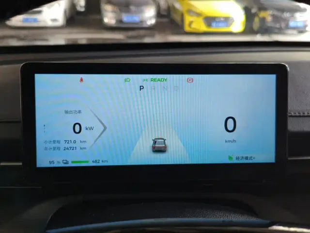 Wuling Starlight — Фото автомобиля 11