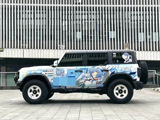 Ford Bronco — Фото автомобиля 9