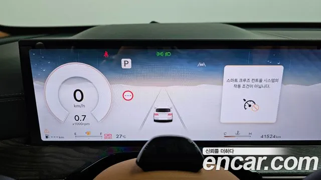 Genesis GV80 2.5T Бензин AWD — Фото автомобиля 11