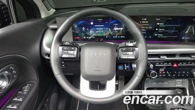 Hyundai Ioniq 9 — Фото автомобиля 13