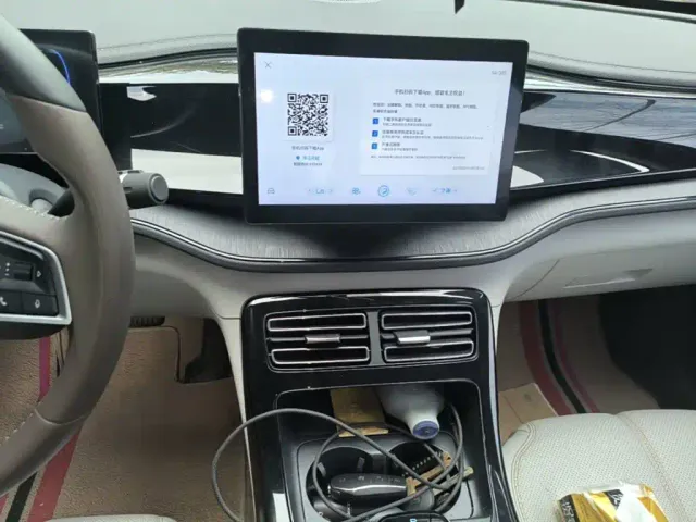 BYD Qin PLUS — Фото автомобиля 12
