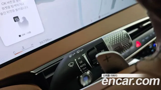 Genesis GV70 — Фото автомобиля 29