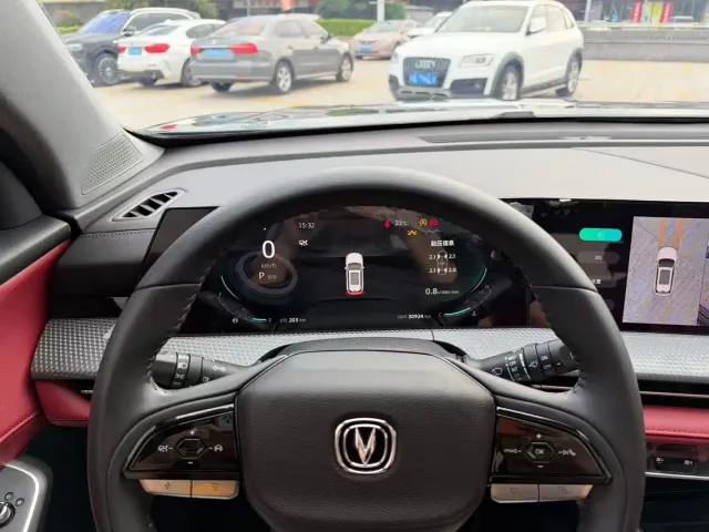 Changan CS75 Plus — Фото автомобиля 12