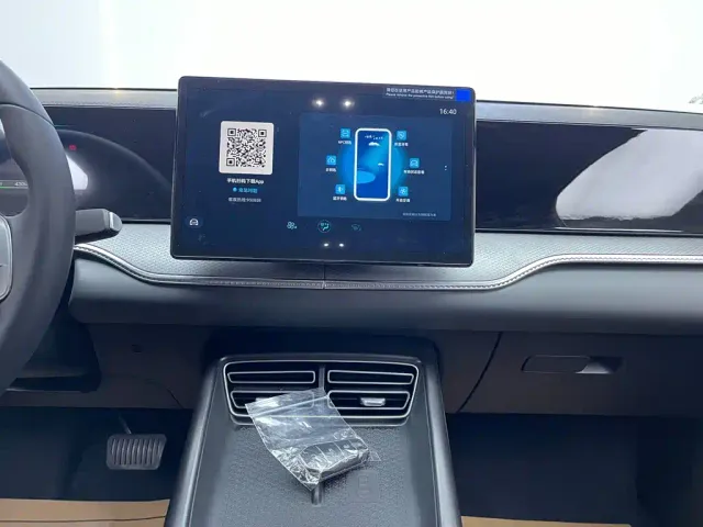 BYD Song Pro — Фото автомобиля 24