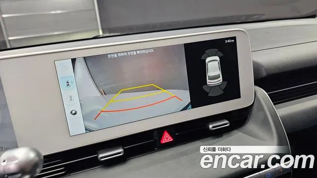Hyundai Ioniq5 Ioniq5 Long Range AWD — Фото автомобиля 14