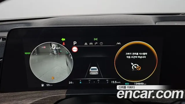 Kia K8 K8 Hybrid — Фото автомобиля 11