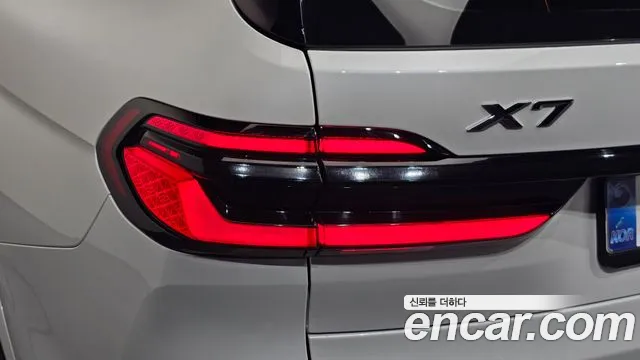 BMW X7 xDrive 40d M Sport 7 мест — Фото автомобиля 15