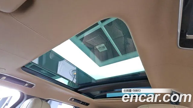 Land Rover Range Rover 5th Gen — Фото автомобиля 23