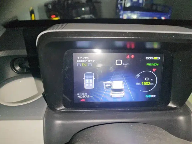 Wuling Hongguang Mini EV — Фото автомобиля 12