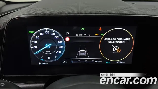 Kia Niro The All New Niro Prestige — Фото автомобиля 7