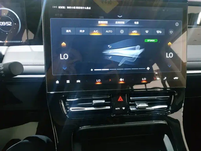 GAC Trumpchi M8 — Фото автомобиля 12