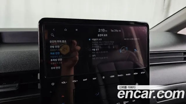 Hyundai Staria Staria L3.5 Карго 5 мест — Фото автомобиля 17