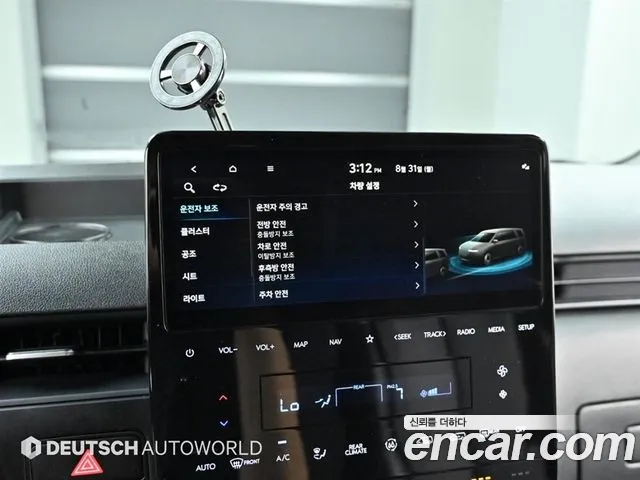 Hyundai Staria — Фото автомобиля 16