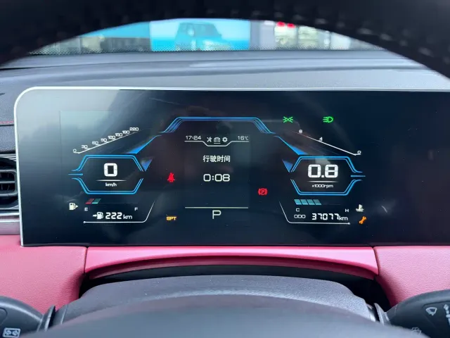 Jetour X70 Plus — Фото автомобиля 20