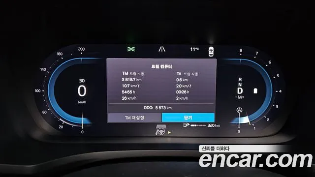 Вольво S60 S60 третьего поколения B5 Ultimate Bright — Фото автомобиля 8
