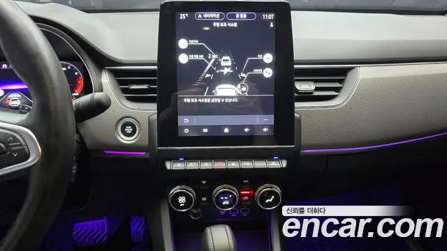 Renault Korea XM3 — Фото автомобиля 20