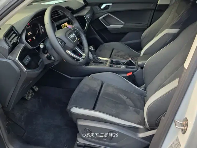 Audi Q3 — Фото автомобиля 6