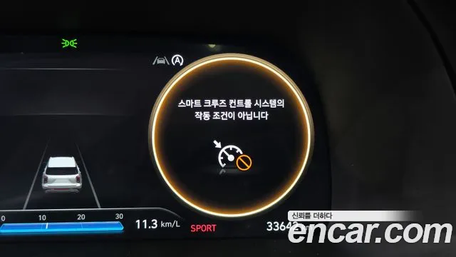 Hyundai Palisade The New Palisade Дизель 2.2 2WD — Фото автомобиля 28