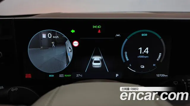 Hyundai Grandeur GN7 — Фото автомобиля 11