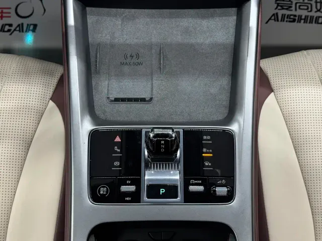 BYD Seal 07 DM-i — Фото автомобиля 13