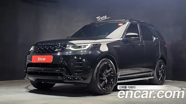 Фотография автомобиля — Land Rover Discovery