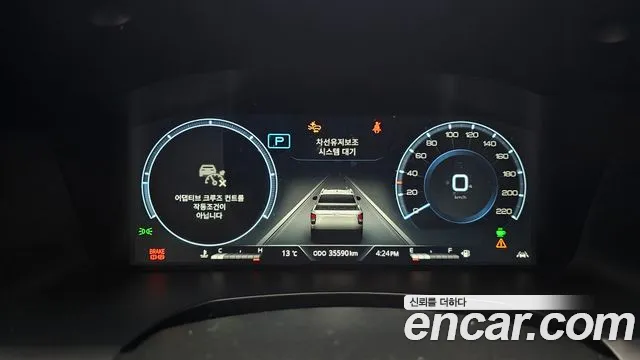 KG_Mobility_Ssangyong Rexton Новый Rexton Sport Дизель 2.2 4WD — Фото автомобиля 8