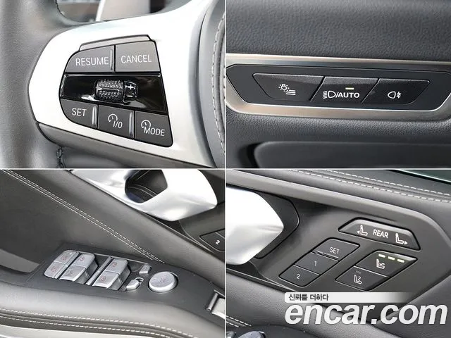BMW X7 G07 — Фото автомобиля 18