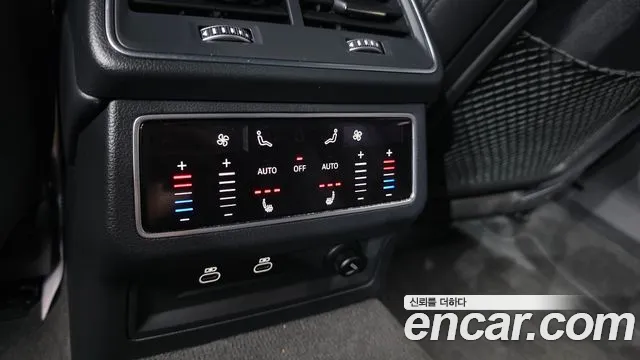 Audi A6 C8 — Фото автомобиля 28
