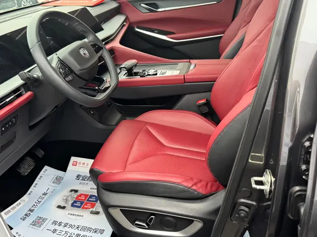 Changan CS75 Plus — Фото автомобиля 3