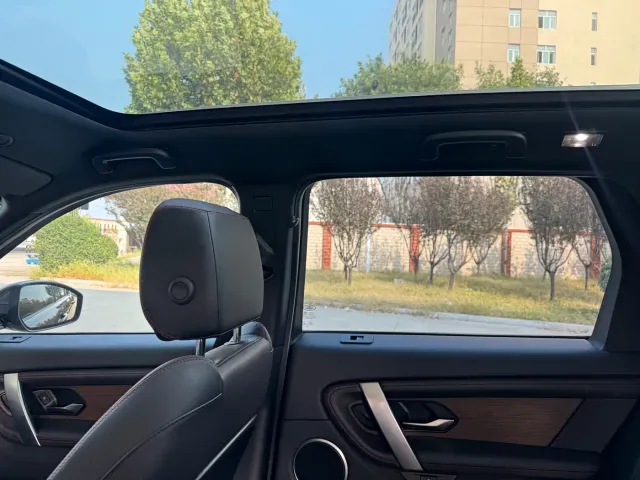 Land Rover Discovery Sport 2022 Model 249PS R-Dynamic S Performance Edition 5-Seater — Фото автомобиля 11