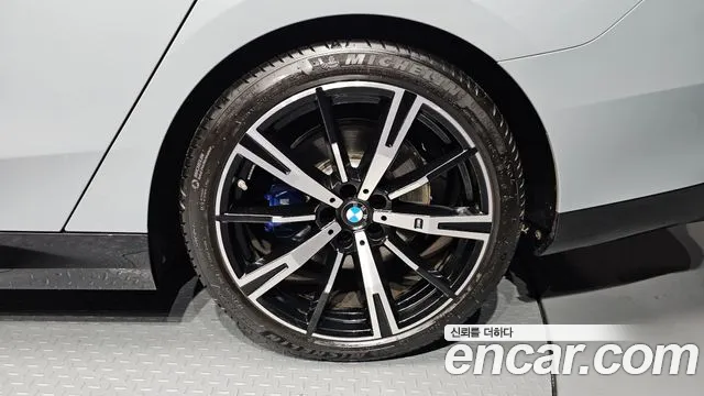 BMW 5-Series 5 серия (G60) 530i xDrive M Sport — Фото автомобиля 20