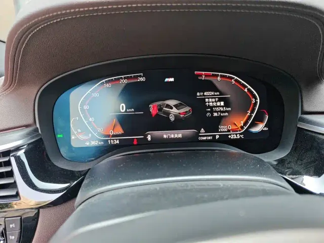 BMW 5 Series — Фото автомобиля 12