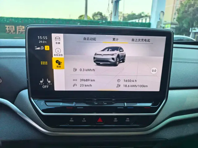 Volkswagen ID.4 Crozz — Фото автомобиля 17