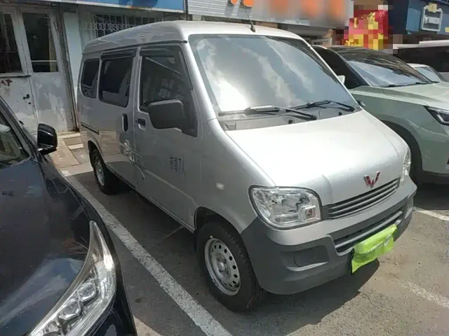 Wuling Zhiguang — Фото автомобиля 3
