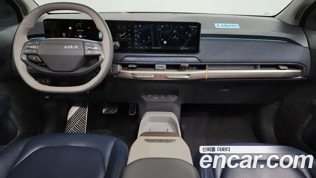 Kia EV3 — Фото автомобиля 7