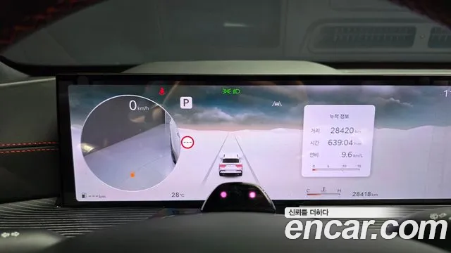 Genesis GV80 — Фото автомобиля 3