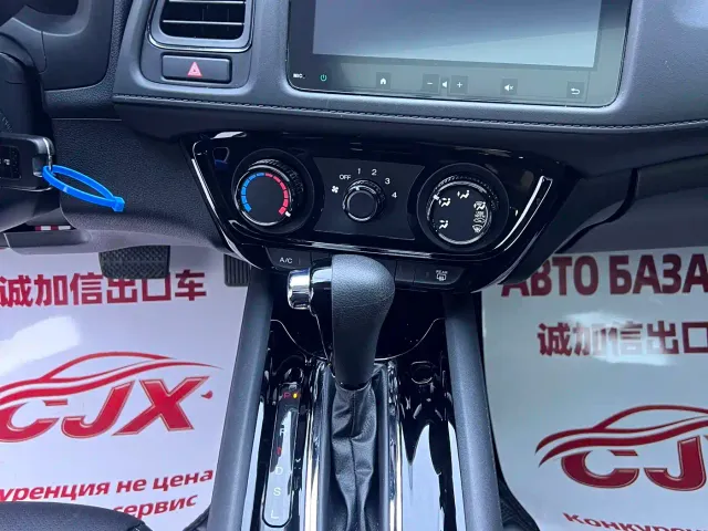 Honda Vezel — Фото автомобиля 16