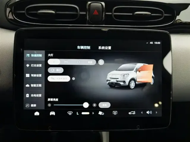 Leapmotor Leapmotor T03 2022 Jade Edition — Фото автомобиля 21