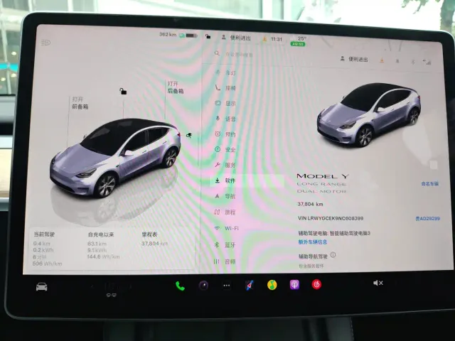 Tesla Model Y — Фото автомобиля 25