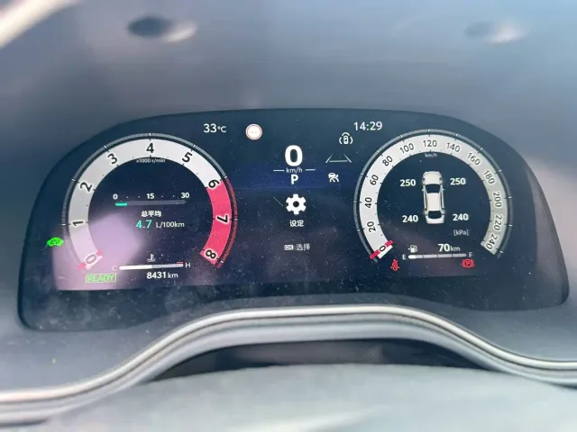 Toyota Avalon — Фото автомобиля 5