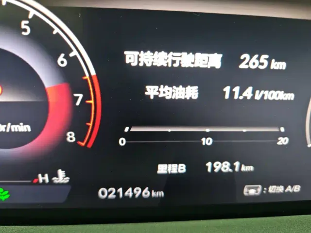 Honda Accord — Фото автомобиля 5