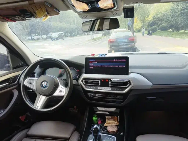 BMW iX3 — Фото автомобиля 11