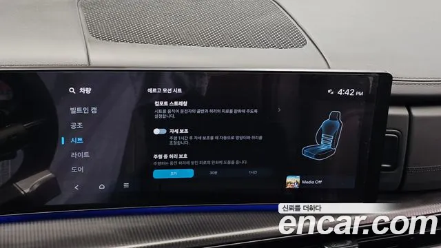 Hyundai Santa Fe MX5 — Фото автомобиля 17