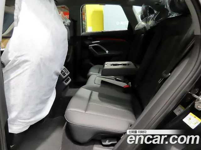 Audi Q5 45 TFSI quattro S Line — Фото автомобиля 21