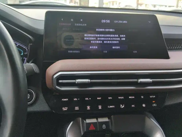 Kia Sportage — Фото автомобиля 13