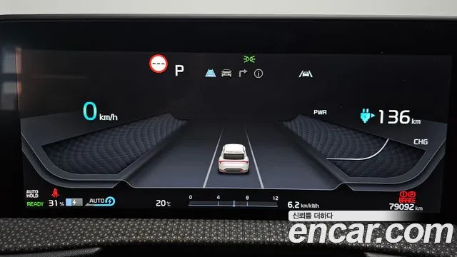 Kia EV6 — Фото автомобиля 7