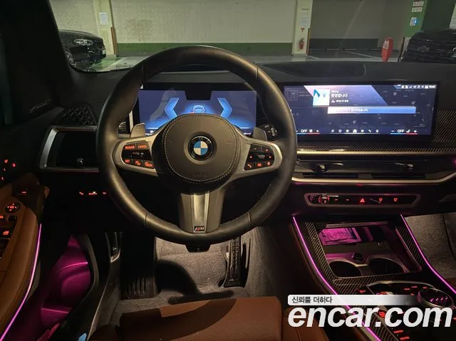 BMW X5 G05 — Фото автомобиля 10